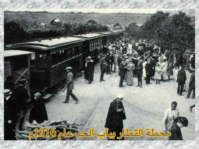 gare de rabat en 1916