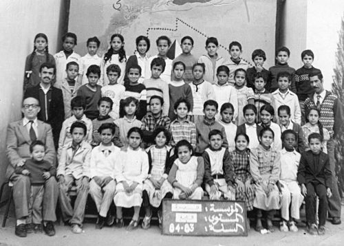 année scolaire 1983_84_CM1 