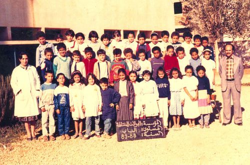 année scolaire  1988_89_CE1 