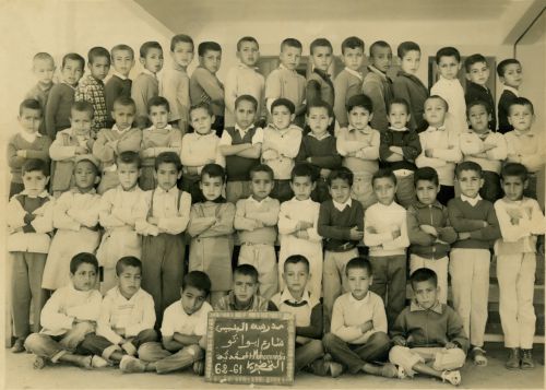 année scolaire 1961_62_CP 
