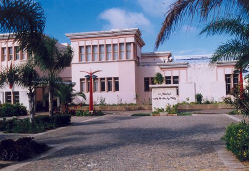 centre culturel el alia
