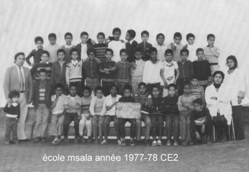année scolaire 1977_78_CE2 