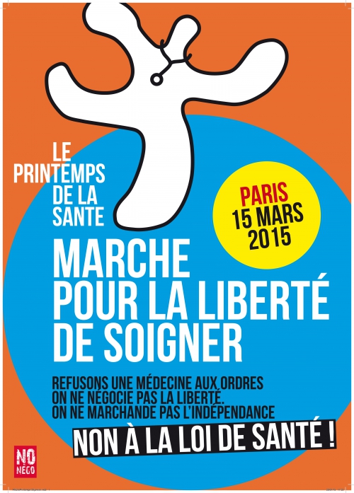 AffichePrintemps29janvier2.jpg