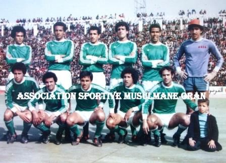 ASMOran- 1977-78