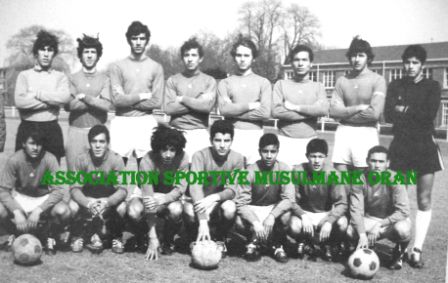 Equipe Nationale Juniors 1971