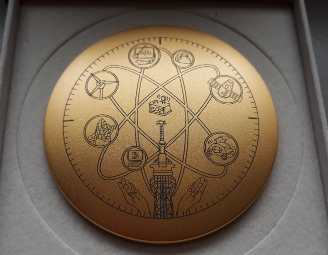 Médaille bronze er or, centenaire ECE, ecole d ingénieurs,  Paris