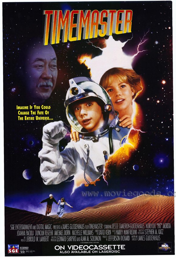 timemaster-movie-poster-1995-1020234975.jpg