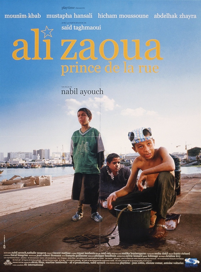 ali-zaoua--prince-de-la-rue-poster_411883_20784.png