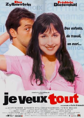 je_veux_tout.jpg