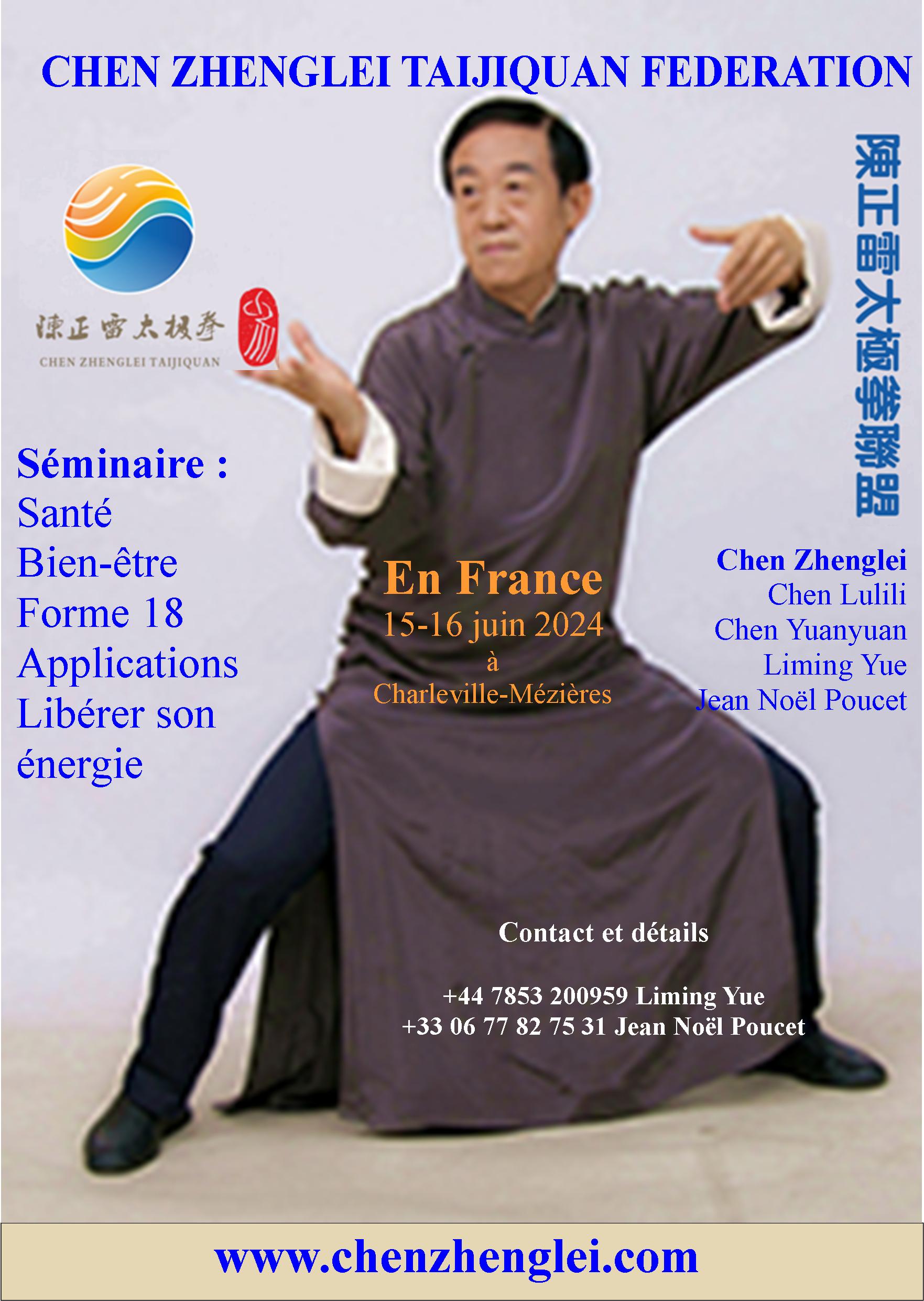 Affiche Chen 2024.jpg