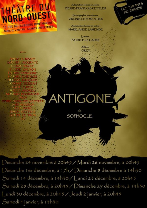 Antigone-2.jpg