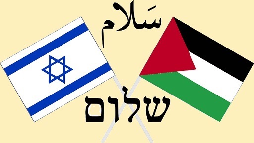 Paix entre israel et Palestine.jpg