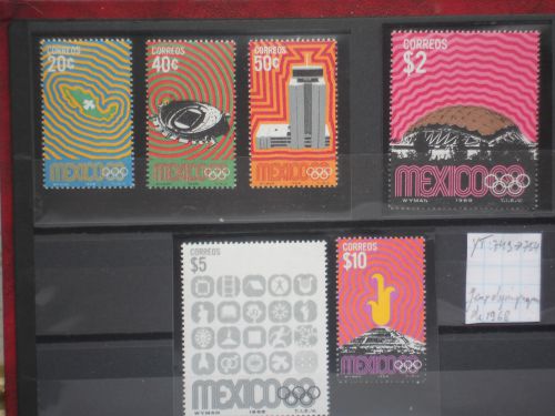 Timbres Mexique de 1968 ( 749-754)** MHN