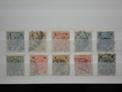 Autriche : timbres anciens oblitérés : LotAutC