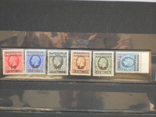 Morocco Agencies: Lot de timbres neufs ( ** ) datant de 1935