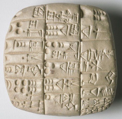 Ecriture cunéiforme sur tablette d'argile_vers 3500 av. J-C_Sumer, Mésopotamie