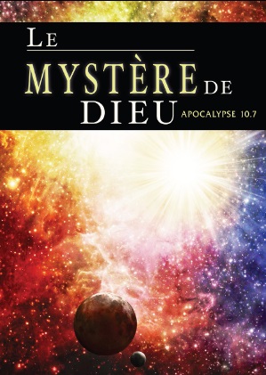 https://static.blog4ever.com/2011/11/548761/LE-MYSTERE-DE-DIEU.jpg