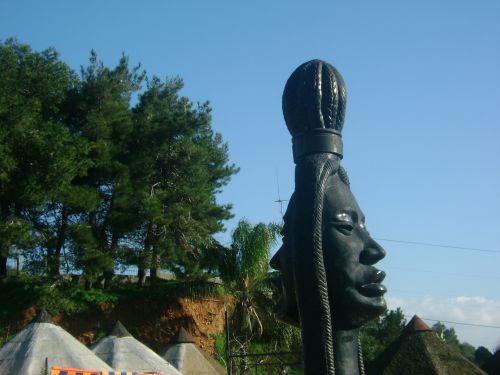 L'entrée du parc zoologique de Ben Aknoun (Alger)