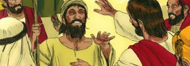 Jésus guérit un aveugle 2015 12.jpg