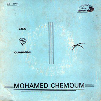 Mohamed Chemoum