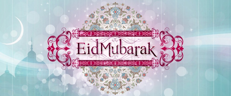 Eid-Mubarak-HD-Wallpaper-2014-927x386.jpg