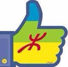 J\\\'aime Amazigh !