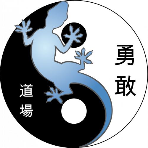 Logo - Hiragana.png