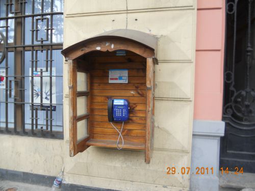 Cabine téléphonique publique L'VIV