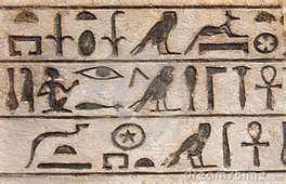 hiéroglyphes