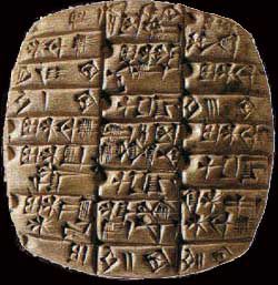 L'écriture cunéiforme