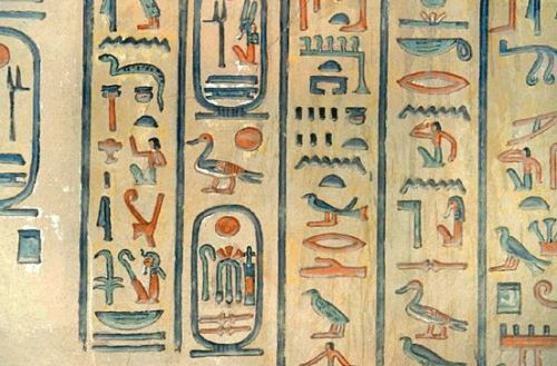 Les hiéroglyphes
