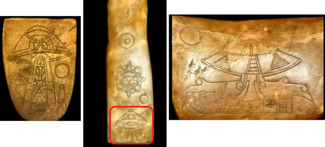 maya 7 LE-GOUVERNEMENT-DU-MEXIQUE-DÉVOILE-DES-PIÈCES-MAYAS-PROUVANT-LE-CONTACT-EXTRATERRESTRE-7.png