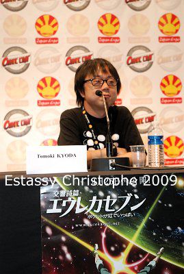 Tomoki Kyoda