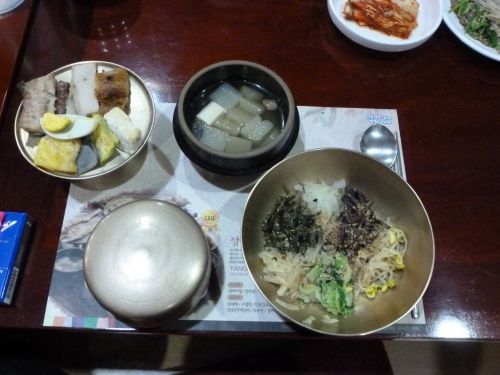 Ancestor Worship meal