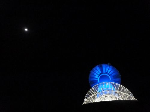 Seoul Tower