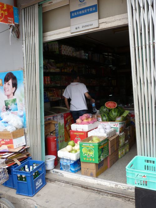 Hutongs