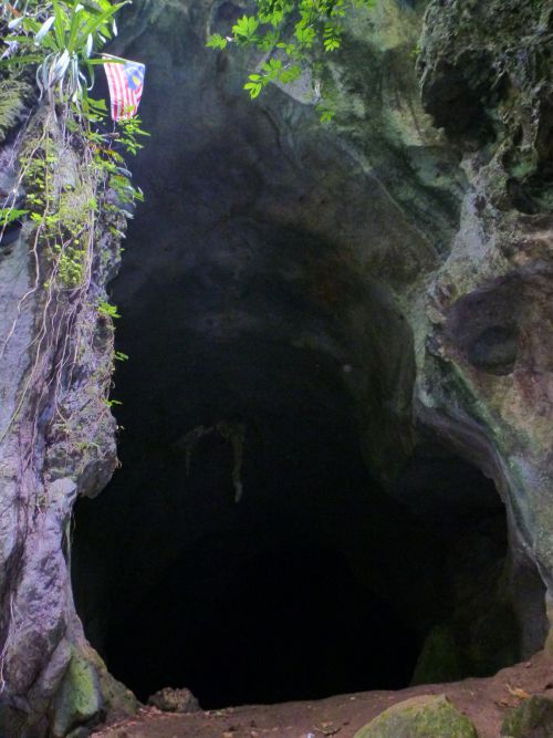 our cave