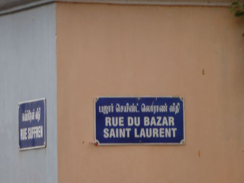 Pondichéry