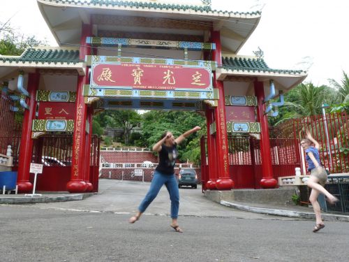 taoiste temple 