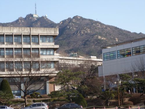 Seoul National University