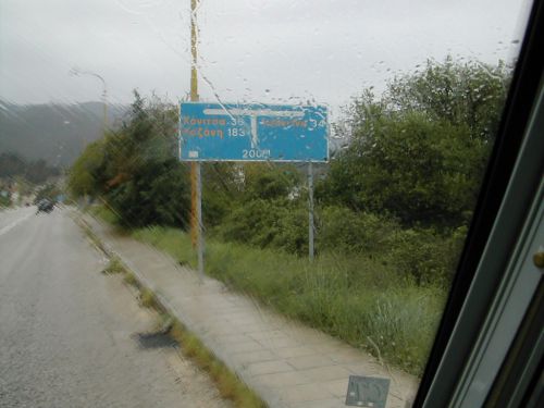 DSCN4300-de frontière Grècque à KALPAKI