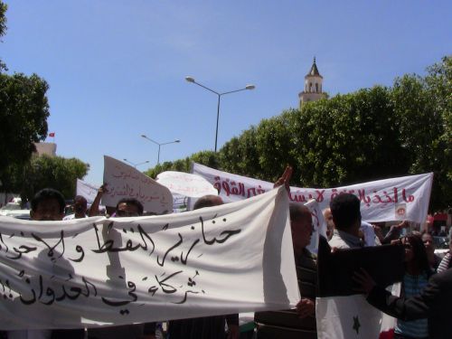 المسيرة الشعبية بمدينة قفصة ضد الهجمة الص