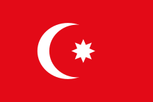 Flag_of_the_Ottoman_Empire_(eight_pointed_star)