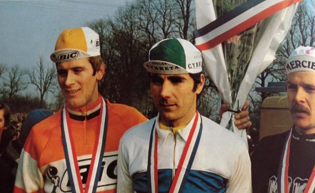 championnat France amateur 1980