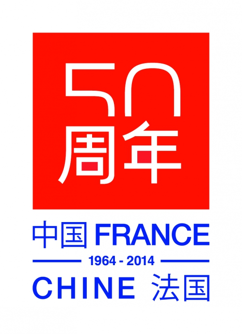 IF_FC50_logo.jpg