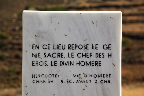 Tombe d'Homère (2).JPG