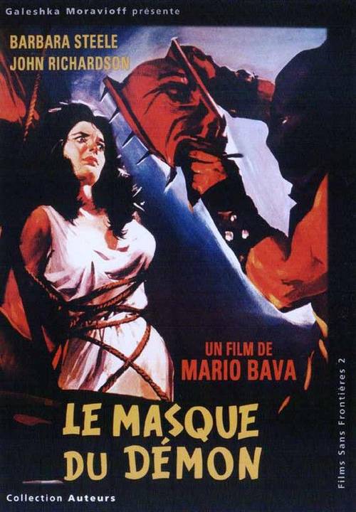 Le masque du démon 2.jpg