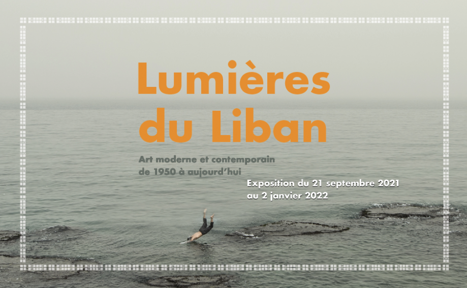 IMA_lumières_du_liban_declinaisons_C_teaser_940x580_V4