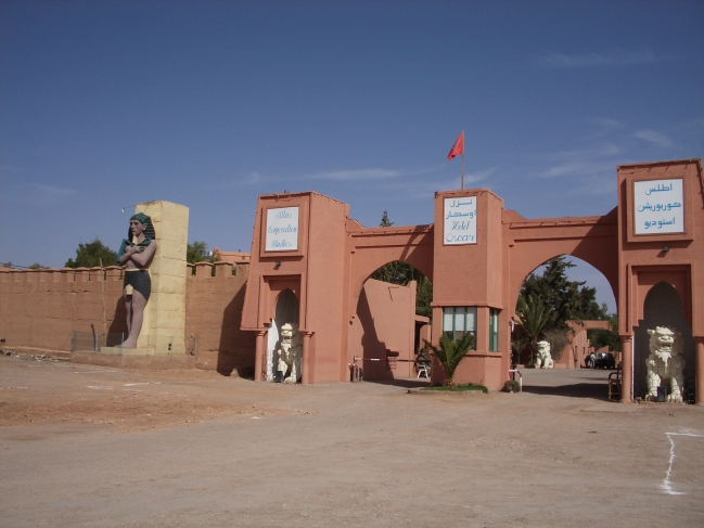 Ouarzazate_studios_cinema.jpg