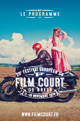 festival-film-court-rencontres-amis.jpg